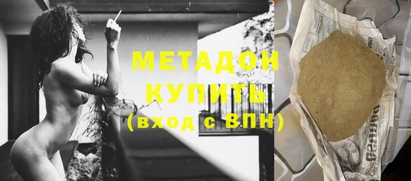 бутик Касимов