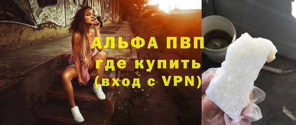 герыч Карпинск
