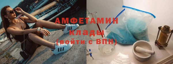 бутик Касимов