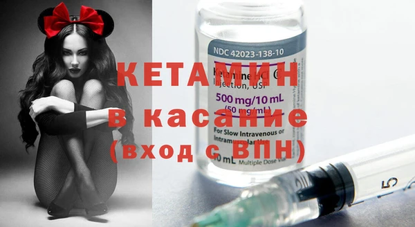 герыч Карпинск