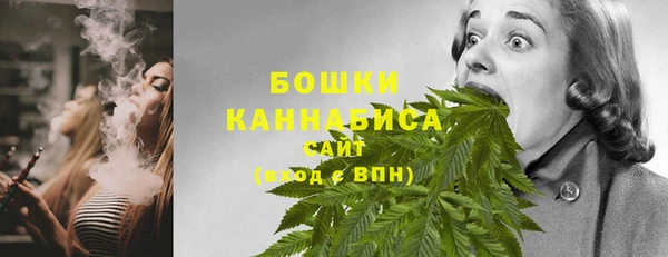 герыч Карпинск