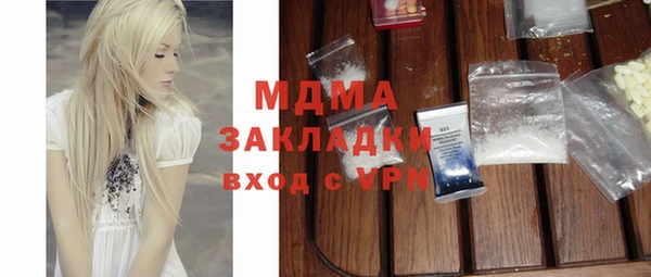 бутик Касимов