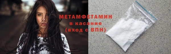 герыч Карпинск