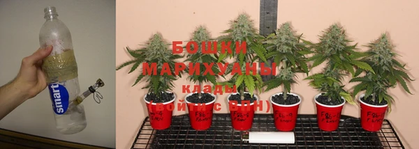 первитин Карталы