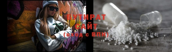 первитин Карталы