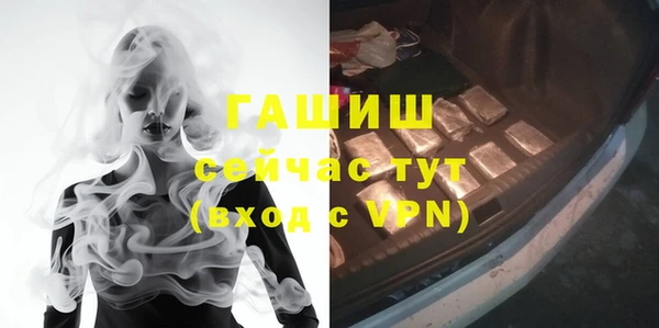 первитин Карталы