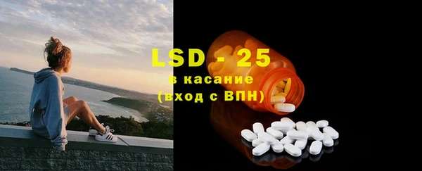 первитин Карталы