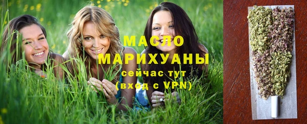герыч Карпинск