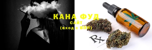 бутик Касимов