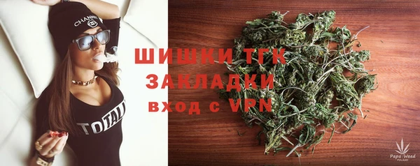 a pvp Кинешма