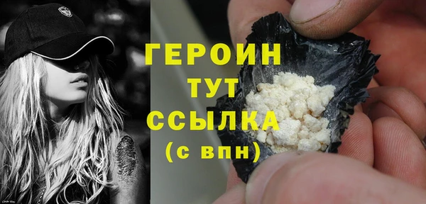 бутик Касимов