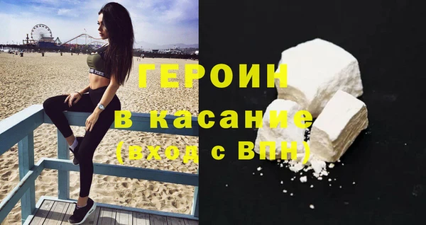 бутик Касимов