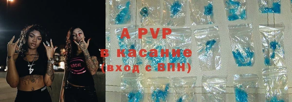 бутик Касимов