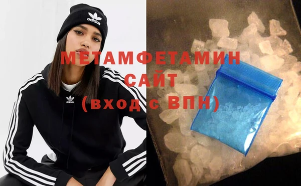 бутик Касимов