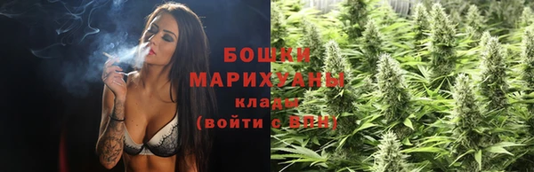 бутик Касимов