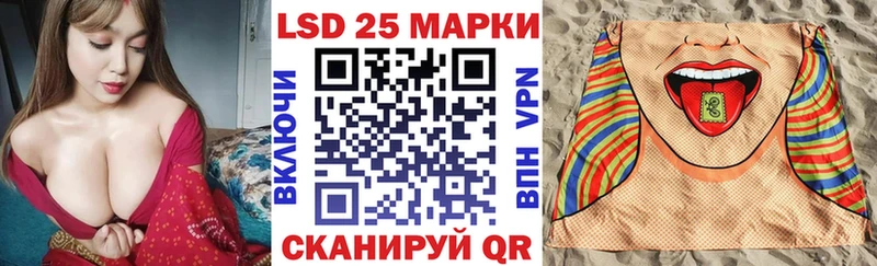 Купить  Лакинск  Марки NBOMe 1,5мг 